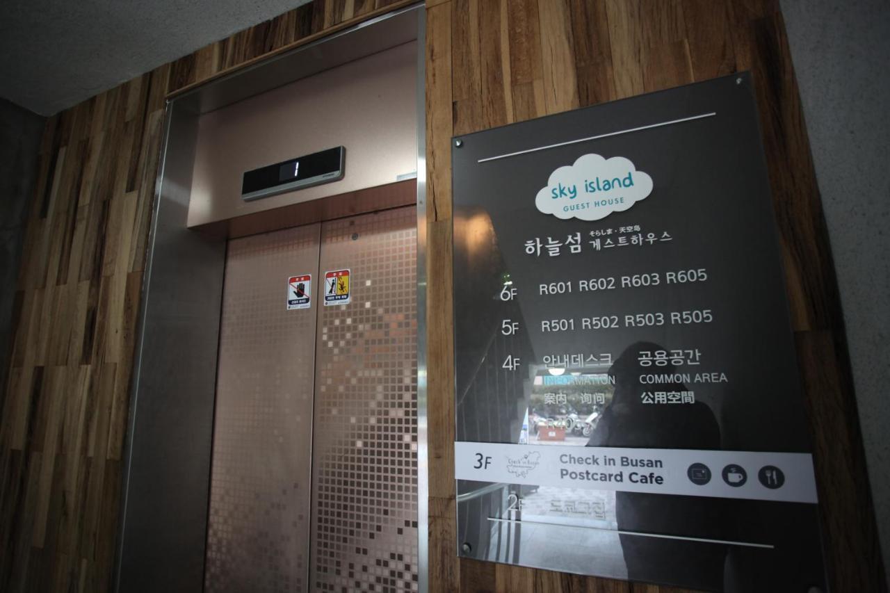 Sky Island Guesthouse Busan Eksteriør billede